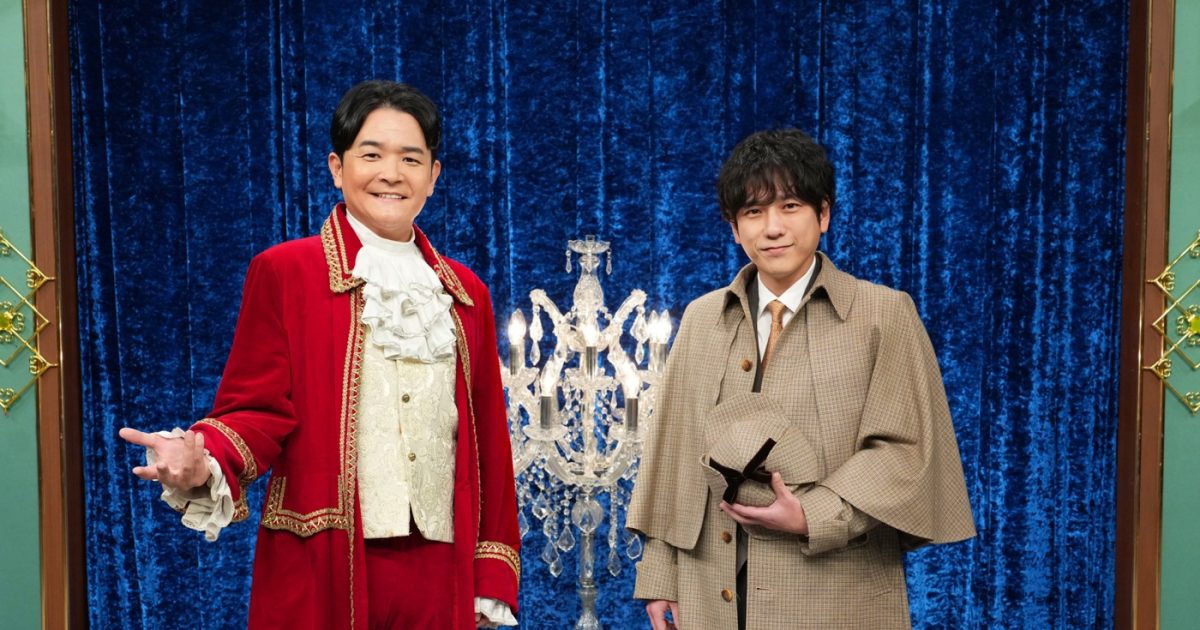 二宮和也×ノブ（千鳥）が初タッグ！考察バラエティ『金曜ミステリー