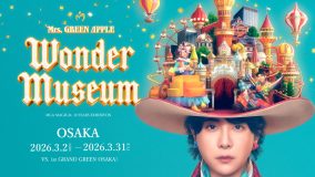 大森元貴の頭の中を覗き込む！Mrs. GREEN APPLE初の展覧会『Wonder Museum』大阪会場の展示がスタート