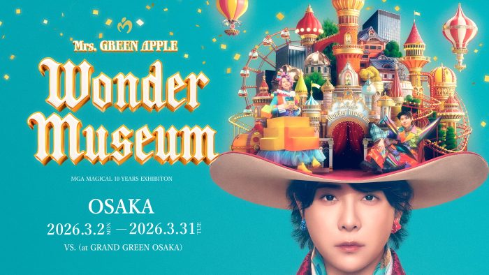 大森元貴の頭の中を覗き込む！Mrs. GREEN APPLE初の展覧会『Wonder Museum』大阪会場の展示がスタート