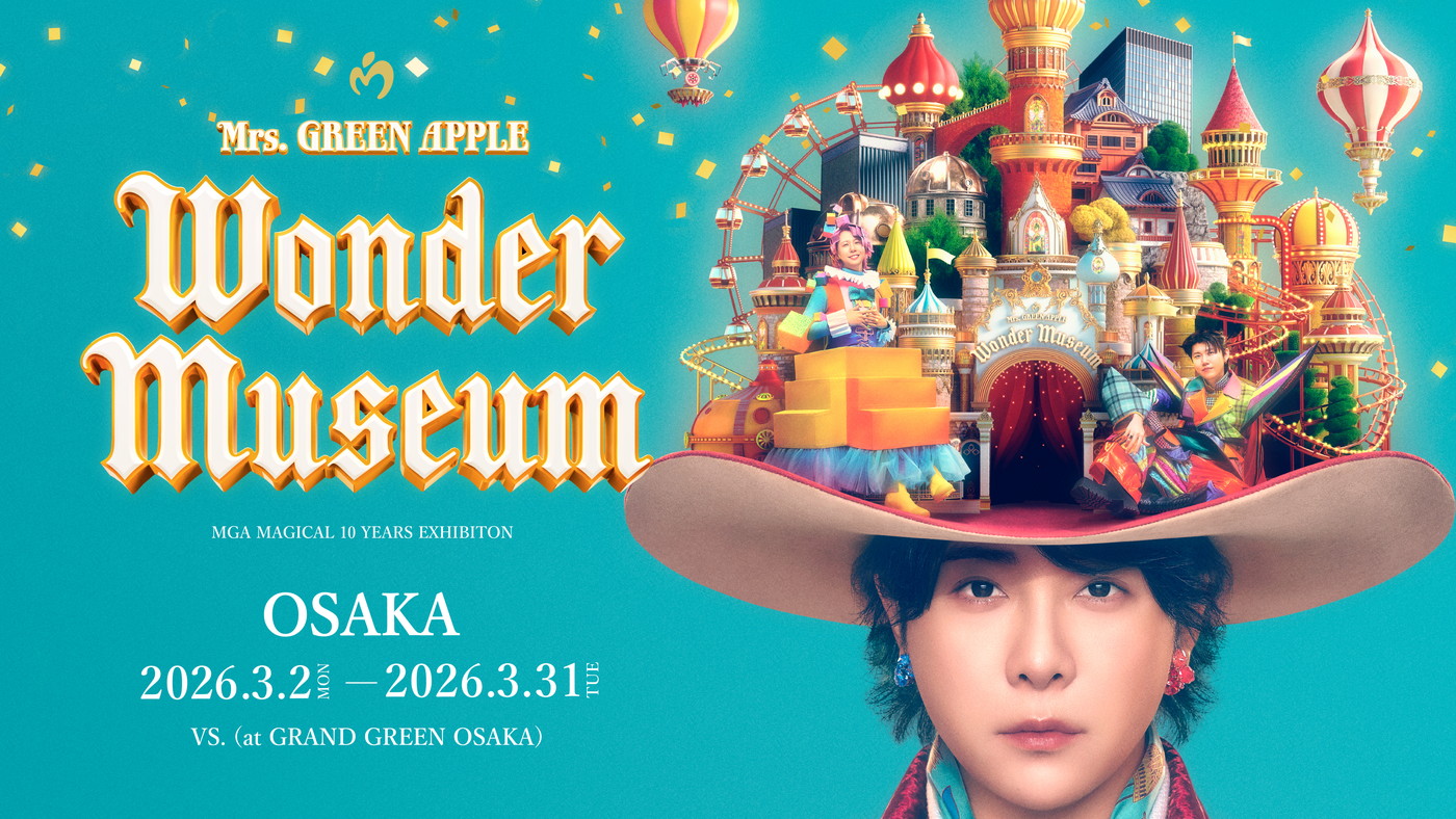 大森元貴の頭の中を覗き込む！Mrs. GREEN APPLE初の展覧会『Wonder Museum』大阪会場の展示がスタート