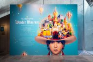 大森元貴の頭の中を覗き込む！Mrs. GREEN APPLE初の展覧会『Wonder Museum』大阪会場の展示がスタート - 画像一覧（3/19）