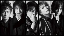 『追悼：真矢（LUNA SEA）』WOWOWで放送・配信決定 - 画像一覧（2/3）