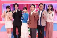 SixTONES髙地優吾と俳優の宇梶剛士演じる刑事がバディとして大活躍!?『6世代で協力！ロクジェネクイズ』今夜放送 - 画像一覧（4/7）