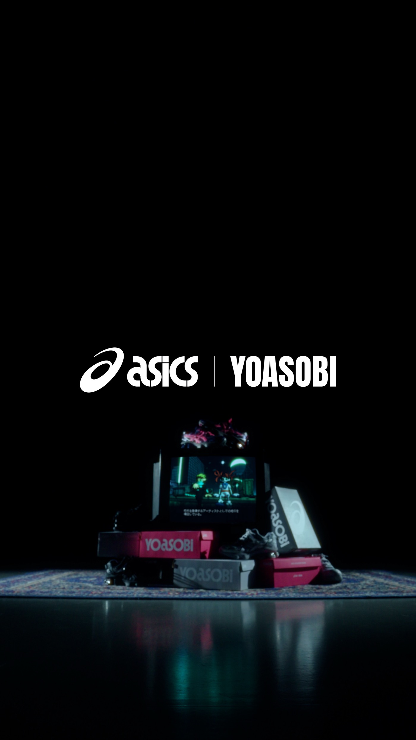 YOASOBI、スポーツブランド・ASICSとのコラボを発表！本人たちがアイテムを着用したメインムービー公開