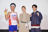 Mrs. GREEN APPLE若井滉斗『ハングルッ！ナビ』で新生徒役に！「魅力を一緒に体感していただけたら」 - 画像一覧（1/3）