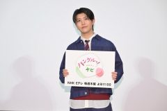 Mrs. GREEN APPLE若井滉斗『ハングルッ！ナビ』で新生徒役に！「魅力を一緒に体感していただけたら」