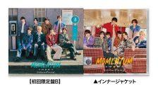 timelesz ニューアルバム『MOMENTUM』のジャケット写真＆収録内容公開！ユニット企画曲のタイトルも明らかに - 画像一覧（3/3）