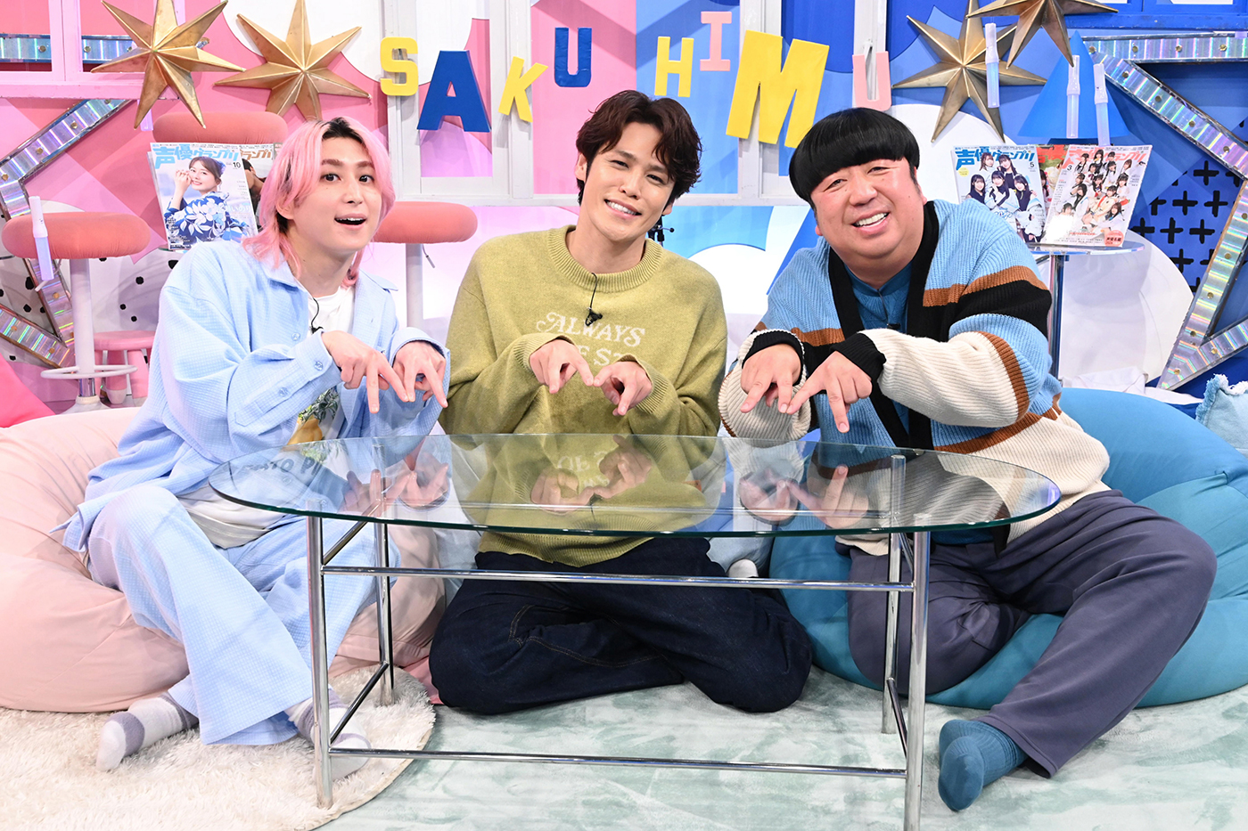 『サクサクヒムヒム』に声優界のエンターテイナー・宮野真守が登場！佐久間大介＆日村勇紀に本気指導