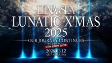 真矢の思いを胸にステージへ。LUNA SEA 有明アリーナ公演を全世界に向け緊急生配信決定 - 画像一覧（1/2）