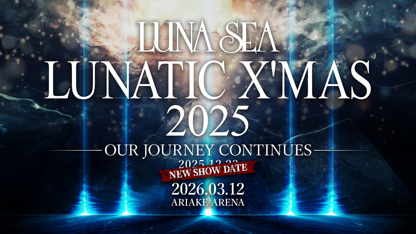 真矢の思いを胸にステージへ。LUNA SEA 有明アリーナ公演を全世界に向け緊急生配信決定