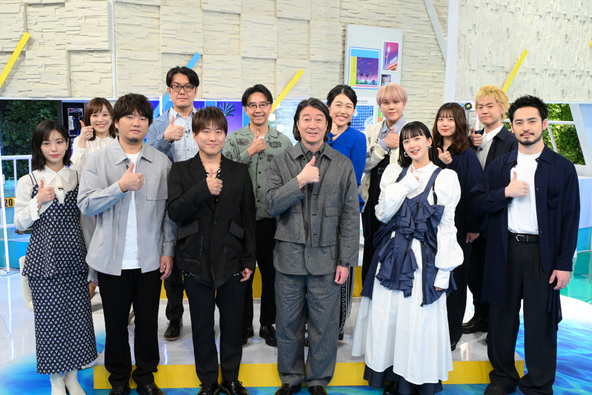 緑黄色社会が初登場！歌詞特化型の音楽番組第24弾は「卒業シーズンに聴きたくなるグッとフレーズ」BEST30を紹介