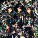 キタニタツヤとBABYMETALが新宿を舞台に儀式を実施！コラボ曲「かすかなはな」のMV公開 - 画像一覧（3/3）