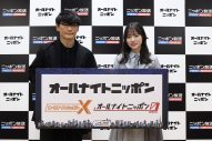 『オールナイトニッポン』2026年度パーソナリティ決定！サカナクション山口一郎＆日向坂46正源司陽子があらたに就任 - 画像一覧（2/2）