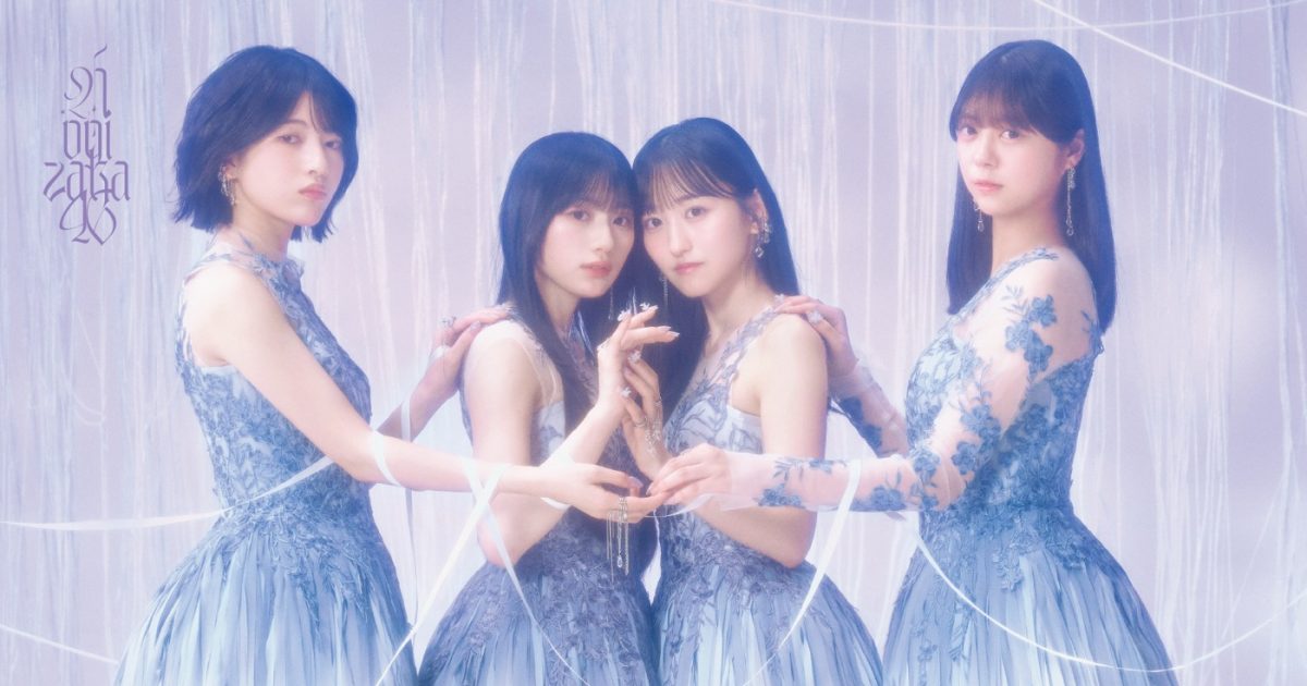 乃木坂46　最後に階段を駆け上がったのはいつだ？　生写真 76枚セット 最後に階段を駆け上がったのはいつだ？ : 乃木坂46 | HMV&BOOKS online