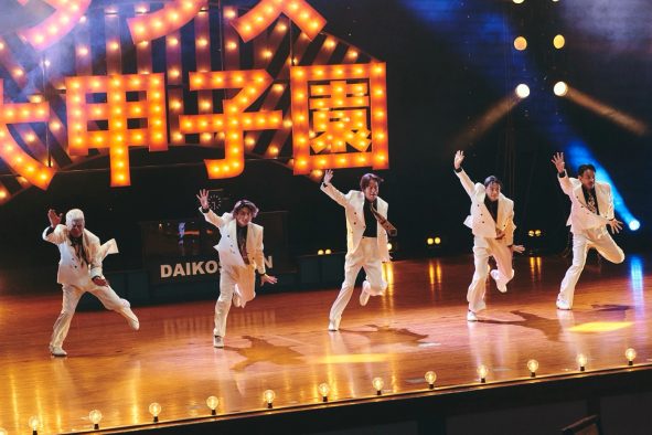 佐久間大介（Snow Man）映画初単独主演作『スペシャルズ』より、出演者たちが「EZ DO DANCE」を全力で踊る怒濤のマッシュアップ映像公開