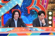 back number、ミスチル、B’z、米津玄師ら“泣ける主題歌”をランキング！「“楽曲の強さ”を強く感じました」（中島健人） - 画像一覧（5/8）