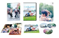森崎ウィン×Snow Man向井康二W主演映画『（LOVE SONG）』Blu-ray＆DVD発売決定 - 画像一覧（1/1）