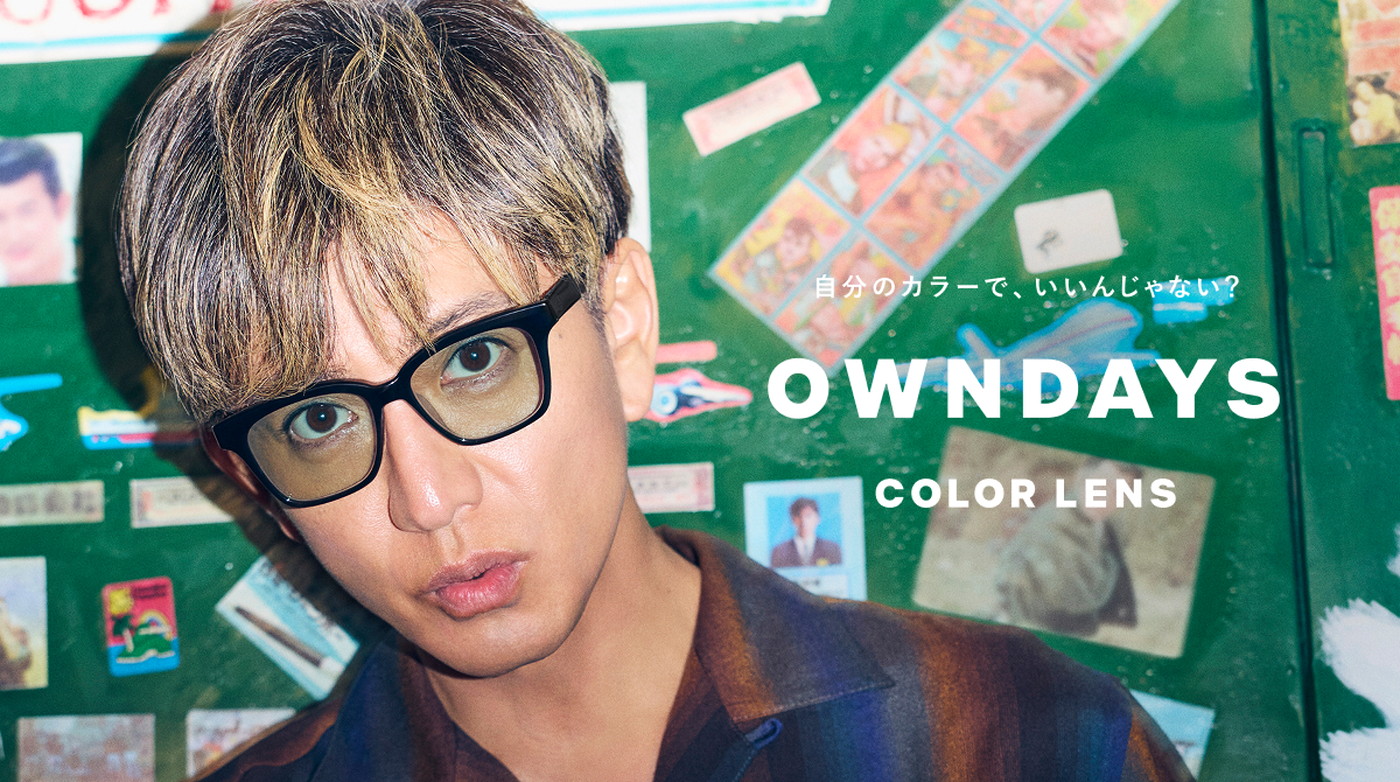 木村拓哉「自分のカラーでいいんじゃない？」OWNDAYS最新ビジュアルに登場