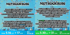 『METROCK2026』にWESTꓸ、氣志團、NEWSの出演が決定！東京46組、大阪50組の全出演アーティストが明らかに