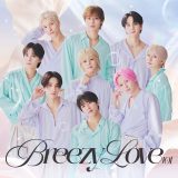 JO1「Sorule（ソルレ）」タイアップソング「Breezy Love」をデジタルリリース