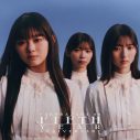 櫻坂46『5th YEAR ANNIVERSARY LIVE』第4弾ビジュアル公開！四期生の佐藤愛桜、山川宇衣、山田桃実が登場 - 画像一覧（1/2）