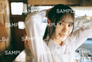 サヨナラ制服。乃木坂46小川彩が表紙を飾る『B.L.T.graduation2026中学・高校卒業』表紙＆裏表紙＆特典ポストカード絵柄解禁 - 画像一覧（19/19）
