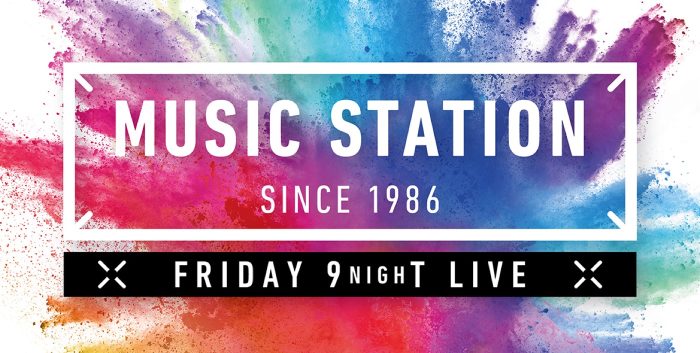 『Mステ』春の3時間30分SP放送決定！第1弾出演アーティストはサカナクション、timelesz、EXILE、松平健