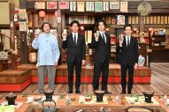 大泉洋、斎藤工、池松壮亮『人生最高レストラン特別編』で“オトナになって気づいた魅力“を語り合う - 画像一覧（4/4）
