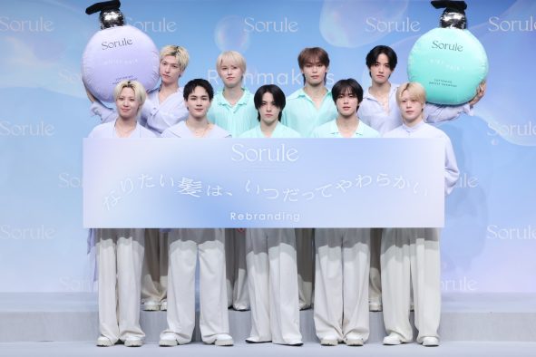 【レポート】JO1“Sorule（ソルレ）”新CM発表会に登壇！白岩瑠姫がメンバーNo.1のやわらか髪をアピール