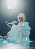 Reol 横浜アリーナ公演がライブ映像作品化！ソロ再始動後初の楽曲「平面鏡」のパフォーマンス映像も公開