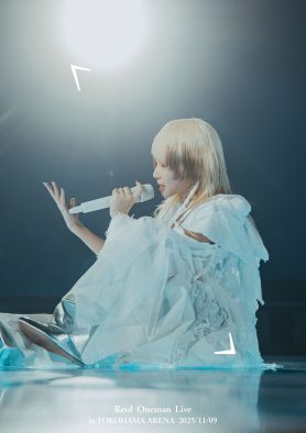 Reol 横浜アリーナ公演がライブ映像作品化！ソロ再始動後初の楽曲「平面鏡」のパフォーマンス映像も公開