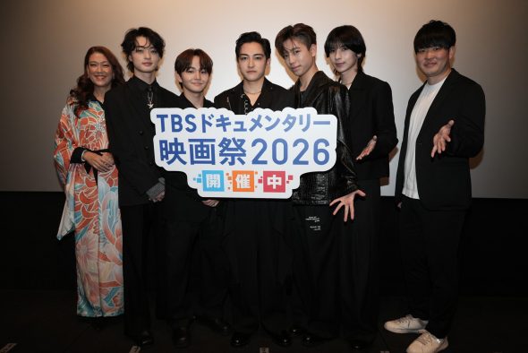 【レポート】STARGLOW『TBSドキュメンタリー映画祭』に登壇！「僕たちのことをもっと知ってくださる方が増えればいいな」（RUI）