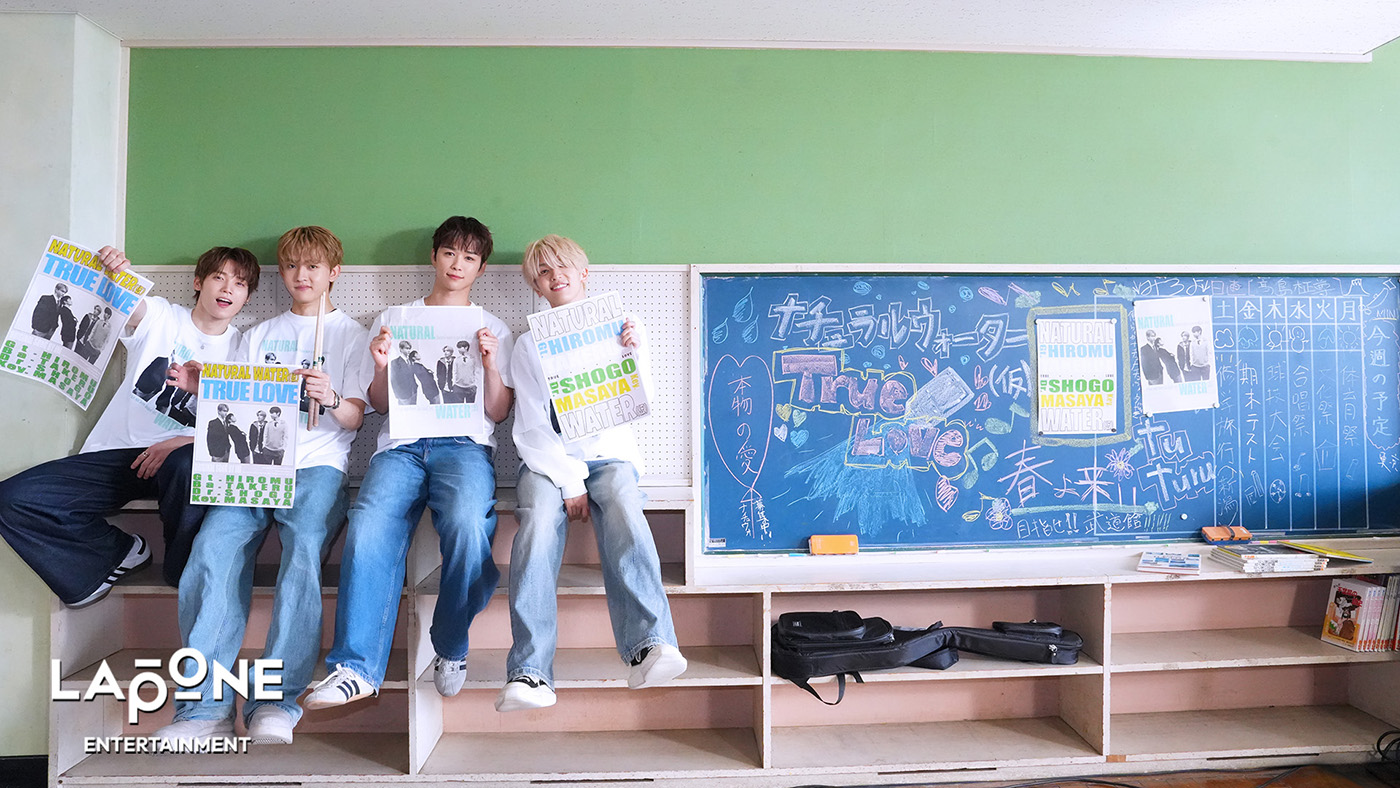 INIの木村、後藤、髙塚、田島による4ピースバンド“ナチュラルウォーター(仮)”がINI「True Love」をサプライズでセルフカバー