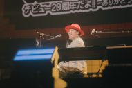 【ライブレポート】「20年ありがとう」水野良樹と握手をして感極まる吉岡聖恵。『超いきものがかりフェス』大盛況で幕 - 画像一覧（12/42）