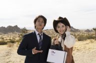 山下智久、恋人役・泉里香とのオフショット解禁！映画『正直不動産』でアメリカロケを敢行 - 画像一覧（4/4）