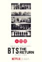 BTS長編ドキュメンタリー『BTS: THE RETURN』予告映像＆メインキーアート解禁 - 画像一覧（1/1）