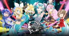 『Project Circles -ミクたちとの共振-』出演者約50組が解禁！ボカロ文化の大きなうねりを横浜～新高島駅周辺の街中で体感 - 画像一覧（1/1）