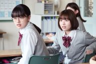主題歌は、なにわ男子による関西弁ラブソング！高橋恭平主演映画『山口くんはワルくない』予告映像＆メインビジュアル解禁 - 画像一覧（8/10）