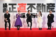 【レポート】映画『正直不動産』大ヒット祈願のキックオフ地鎮祭イベントを実施！座長・山下智久をキャスト・監督が絶賛 - 画像一覧（4/14）