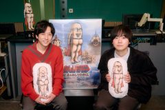 二宮和也、アニメ映画『おしり前マン』に参加！声を演じるのはメインキャラクター“おしり前レジェンド”