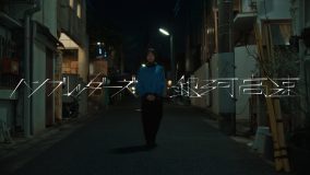 Sony Music『#あの日の春の歌』フルムービー公開！原案はハンブレッダーズ、jo0ji、離婚伝説の楽曲