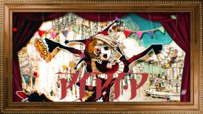 Ado「最もピュアで、最も残酷なおとぎ話」をテーマにした「アイ・アイ・ア」MV公開