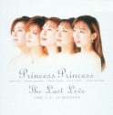 解散から30年！プリンセス プリンセス解散公演を収録したライブフィルム『The Last Live』の上映イベントが決定 - 画像一覧（10/10）