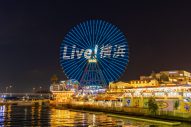 都市型音楽フェス『CENTRAL』、『Live！横浜』と連携取組！日向坂46『7回目のひな誕祭』とのコラボも決定 - 画像一覧（7/14）
