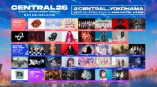 都市型音楽フェス『CENTRAL』、『Live！横浜』と連携取組！日向坂46『7回目のひな誕祭』とのコラボも決定 - 画像一覧（8/14）