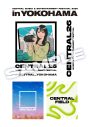 都市型音楽フェス『CENTRAL』、『Live！横浜』と連携取組！日向坂46『7回目のひな誕祭』とのコラボも決定 - 画像一覧（13/14）