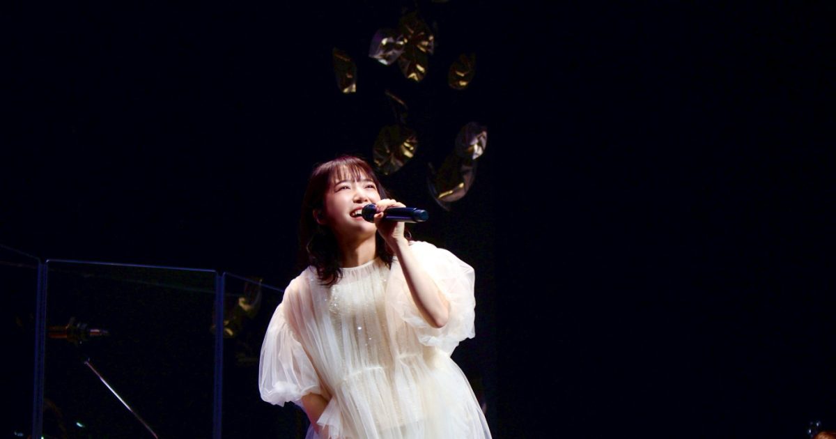 ライブレポート】上白石萌音10周年ツアー神戸で開幕！「心を込めて