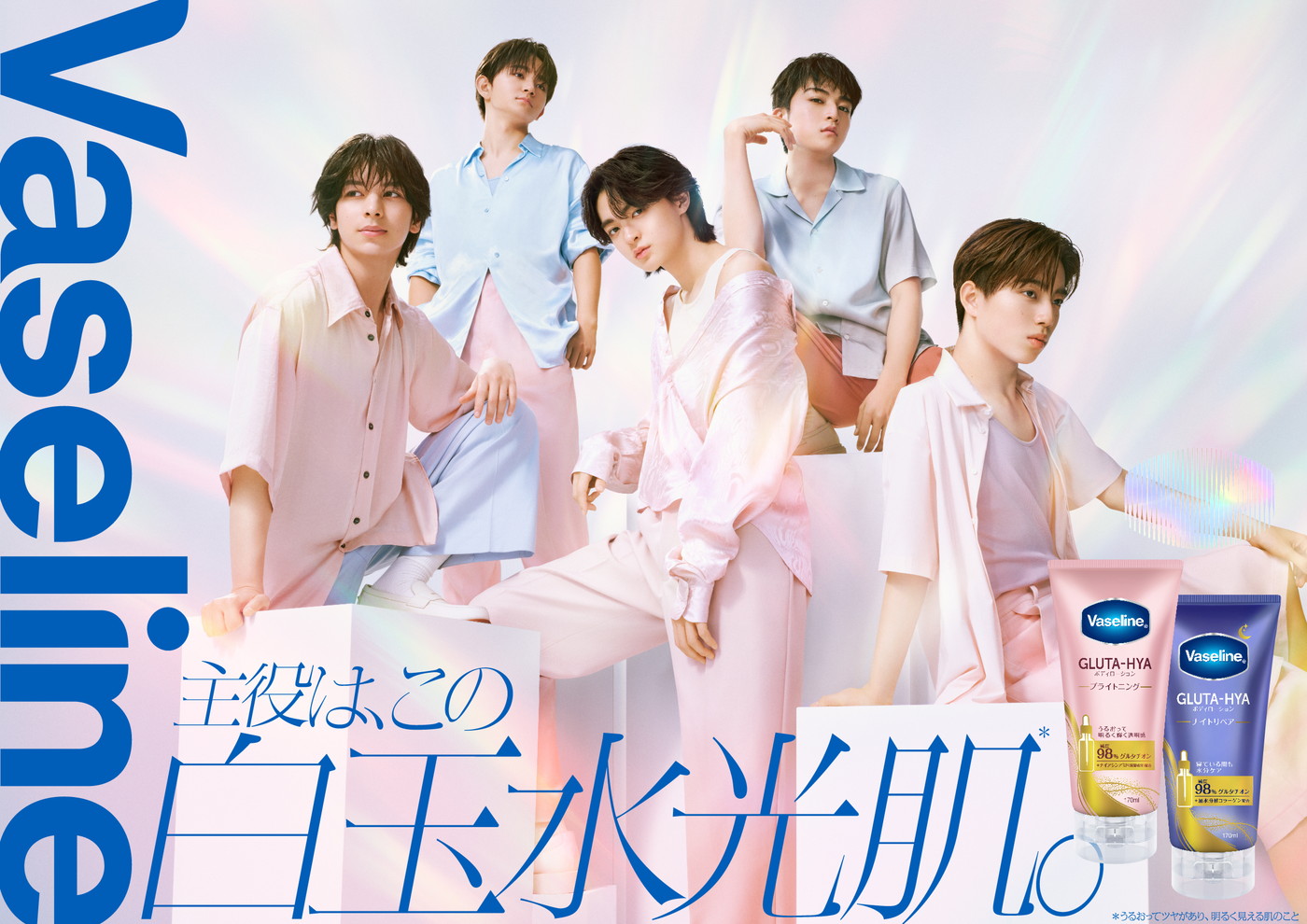 STARGLOW5人がデビュー5日後にWEBCM撮影！オファーに「いいんですか？みたいな気持ち」（TAIKI）