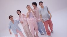 STARGLOW5人がデビュー5日後にWEBCM撮影！オファーに「いいんですか？みたいな気持ち」（TAIKI） - 画像一覧（3/16）
