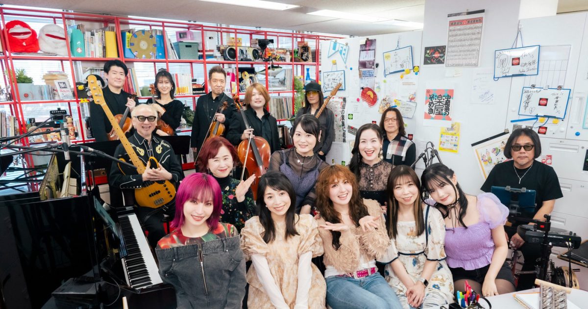 スペシャルゲストはLiSA！世界を虜にする作曲家・梶浦由記が『tiny